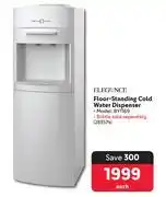 Makro Elegance floor standing cold water dispenser by1169 offer