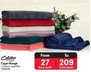 Makro Colibri capri range bath sheet offer