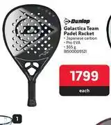 Makro Dunlop galactica team padel racket-each offer