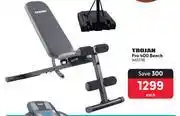 Makro Trojan pro 400 bench offer