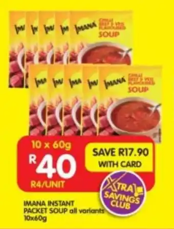 Shoprite IMANA INSTANT PACKET SOUP all variants 10x60g offer