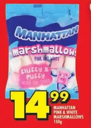 Shoprite MANHATTAN PINK & WHITE MARSHMALLOWS 150g offer
