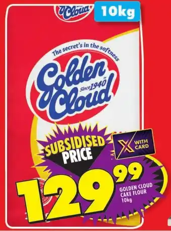 Shoprite GOLDEN CLOUD CAKE FLOUR 10kg offer