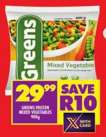 Shoprite GREENS FROZEN MIXED VEGETABLES 900g offer