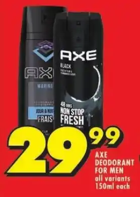 AXE DEODORANT FOR MEN all variants 150ml each