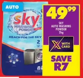 Shoprite SKY AUTO WASHING POWDER 2kg offer