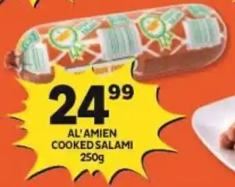 Shoprite AL'AMIEN COOKED SALAMI 250g offer