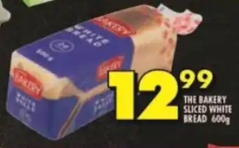 Shoprite THE BAKERY SLICED WHITE BREAD 600g offer