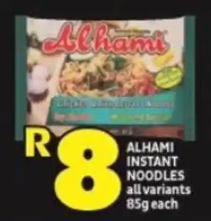 Shoprite ALHAMI INSTANT NOODLES all variants 85g each offer