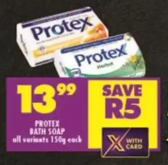 Shoprite PROTEX BATH SOAP all variants 150g each offer