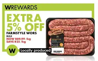 FARMSTYLE WORS BULK