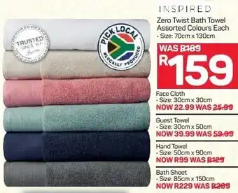 Inspired Zero Twist Bath Towel 70cm x 130cm