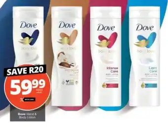 Checkers Dove Hand & Body Lotion offer