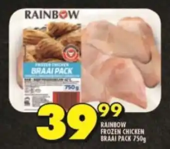 Shoprite RAINBOW FROZEN CHICKEN BRAAI PACK 750g offer