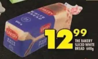 Shoprite THE BAKERY SLICED WHITE BREAD 600g offer