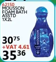 Mousson Foam Bath Asstd 11x2L