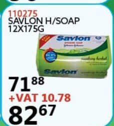 Savlon H/Soap 12x175g