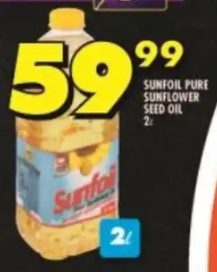 Shoprite SUNFOIL PURE SUNFLOWER SEED OIL 2L offer
