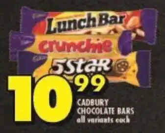 Shoprite CADBURY CHOCOLATE BARS all variants each offer