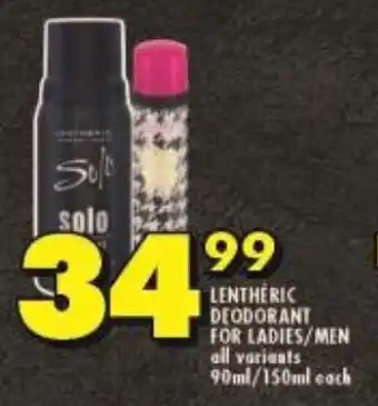 LENTHERIC DEODORANT FOR LADIES/MEN all variants 90ml/150ml each