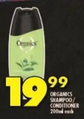 Shoprite ORGANICS SHAMPOO/ CONDITIONER 200ml each offer