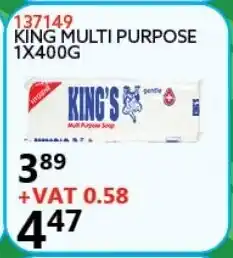 Africa Cash and Carry King Multi Purpose 1x400g offer