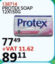 Protex Soap 12x150g
