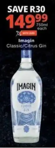 Imagin Classic/Citrus Gin