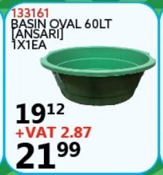 Basin Oval 60Lt 1x1EA