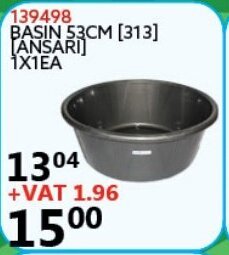 Africa Cash and Carry Basin 53cm 1x1EA offer