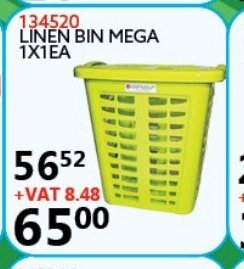 Linen Bin Mega 1x1EA