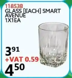 Glass Smart Avenue 1x1EA