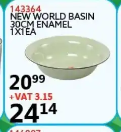 Africa Cash and Carry New World Basin 30ml Enamel 1x1EA offer