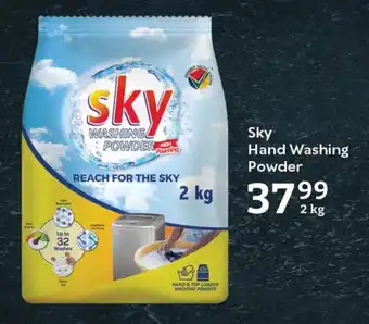 Oxford Freshmarket Sky Hand Washing Powder offer