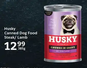 Husky Canned Dog Food Steak/ Lamb