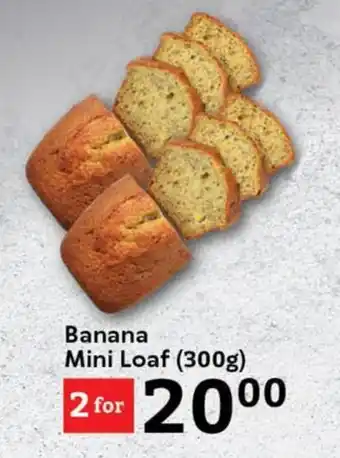 Banana Mini Loaf (300g)