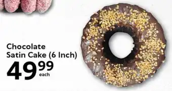 Oxford Freshmarket Chocolate Satin Cake (6 Inch) offer
