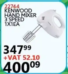Kenwood Hand Mixer 3 Speed 1x1EA