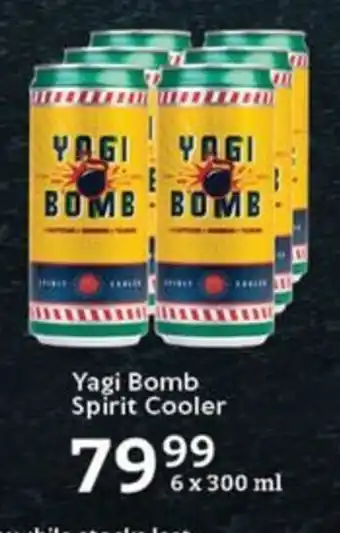 Yagi Bomb Spirit Cooler