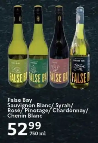 Oxford Freshmarket False Bay Sauvignon Blanc/ Syrah/ Rosé/ Pinotage/ Chardonnay/ Chenin Blanc offer
