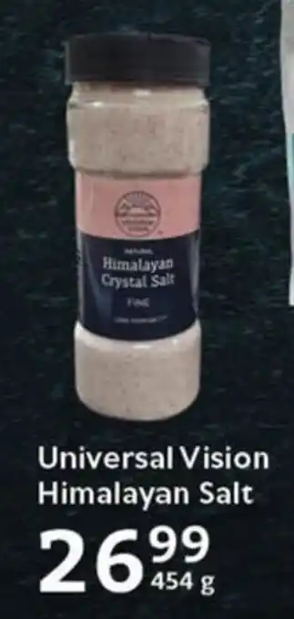 Oxford Freshmarket Universal Vision Himalayan Salt offer