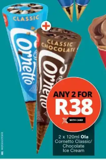 2x 120ml Ola Cornetto Classic/ Chocolate Ice Cream