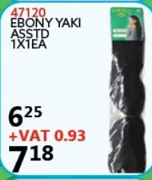 Africa Cash and Carry Ebony Yaki Asstd 1x1EA offer