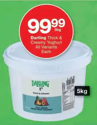 Checkers Hyper Darling Thick & Creamy Yoghurt All Variants Each offer