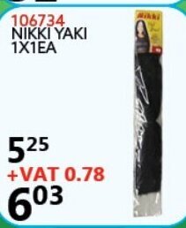 Africa Cash and Carry Nikki Yaki 1x1EA offer