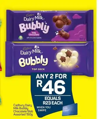Pick n Pay Cadbury Dairy Milk Buddy Chocolate Slab Assorted 150g offer