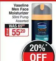 Dis-Chem Vaseline Men Face Moisturizer Assorted-50ml Pump offer