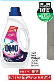 Dis-Chem Omo Auto Washing Liquid Assorted-1.5Ltr offer