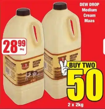Boxer DEW DROP Medium Cream Maas offer