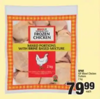 KwikSpar SPAR IQF Mixed Chicken Portions 2kg offer